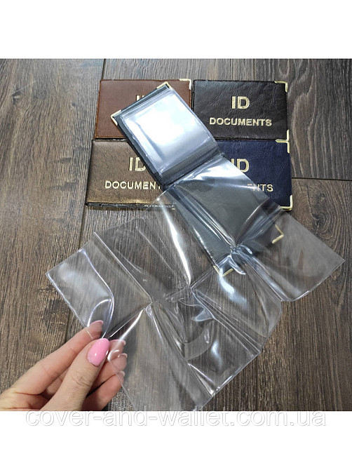 Маленька обкладинка на Id пластиковий паспорт та права з файлами Київ - фото 3