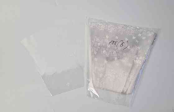 Упаковка конус под цветы h25/10низ/25верх белый (100 шт) 178 (5) (100 шт) Харьков