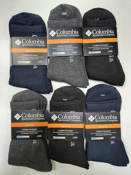 Чоловічі теплі шкарпетки з махровим слідом Columbia (6 шт.). Бавовна Размен 41-45 Київ - фото 1