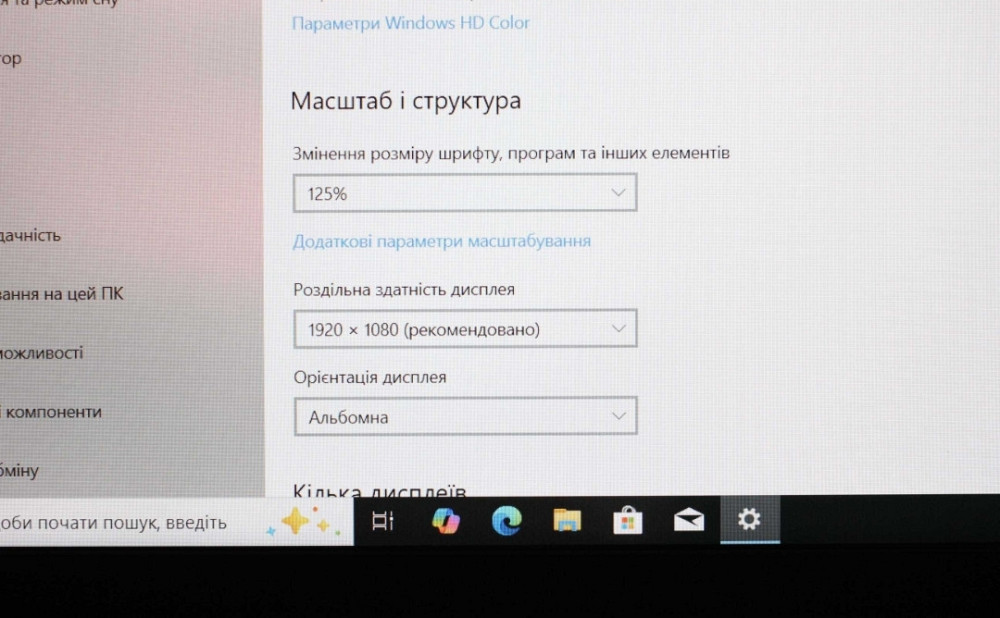 Lenovo E14 G2/2022г/Core i5-1135G7/Видео4GB Харьков - изображение 1
