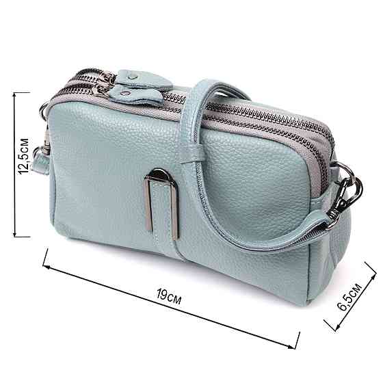 Женская повседневная сумка на два отделения из натуральной кожи Vintage 22280 Голубая Киев