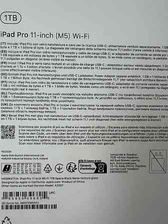IPad Pro 11 M5 (2025) Wi-Fi 1TB with Nano-texture Glass Space Black (MDWR4) Харків
