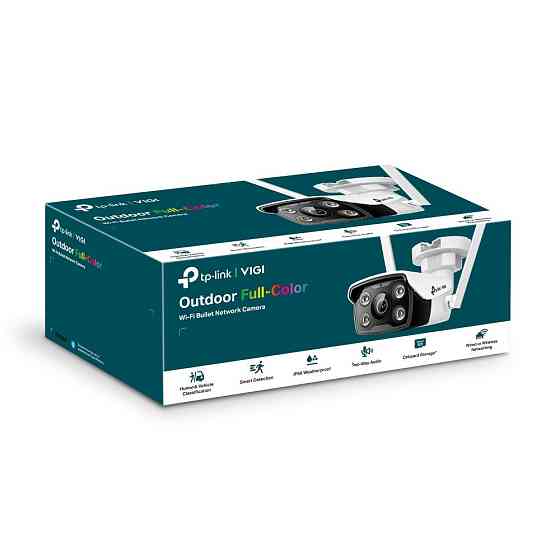 IP-камера TP-Link VIGI C340-W 4 mm ( 16744 ) Харків