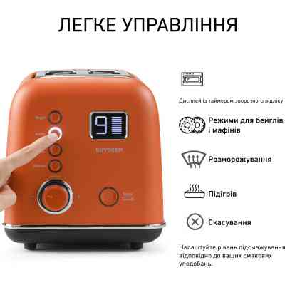 Тостер Buydeem DT730E Koi Red (DT730E-KR/EU) Винница