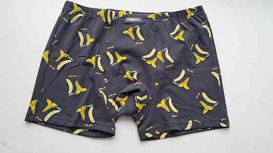 Трусы мужские Ассорти Bono Банан M Киев