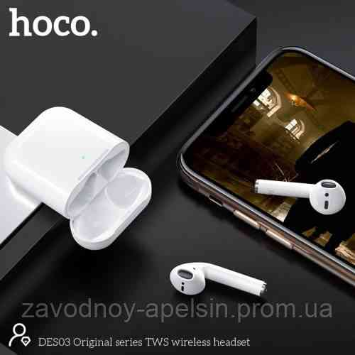 Стерео гарнитура bluetooth hoco DES03 wireless Одесса
