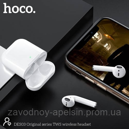 Стерео гарнітура bluetooth hoco DES03 wireless Одеса - фото 2