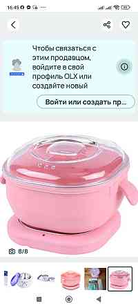 Воскоплав ProWax 100, ВОСК, ШПАТЕЛЬ, ВЕСК Нагреватель Нагреватель. Харьков