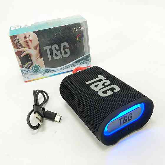 Bluetooth колонка з динамічним підсвічуванням, Колонка блютуз світлова для вечірки на вулиці OX-46 Івано-Франківськ