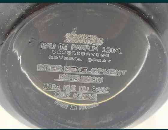 Парфумерія: Mancera Aoud Vanille edp 120ml. Оригінал! Київ