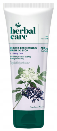 Крем для ніг відновлювальний Чорна бузина 100 мл Київ