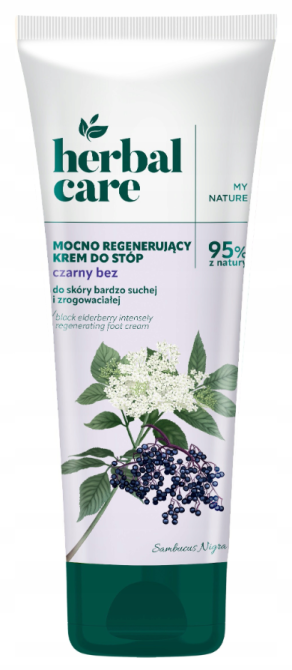 Крем для ніг відновлювальний Чорна бузина 100 мл Київ - фото 1