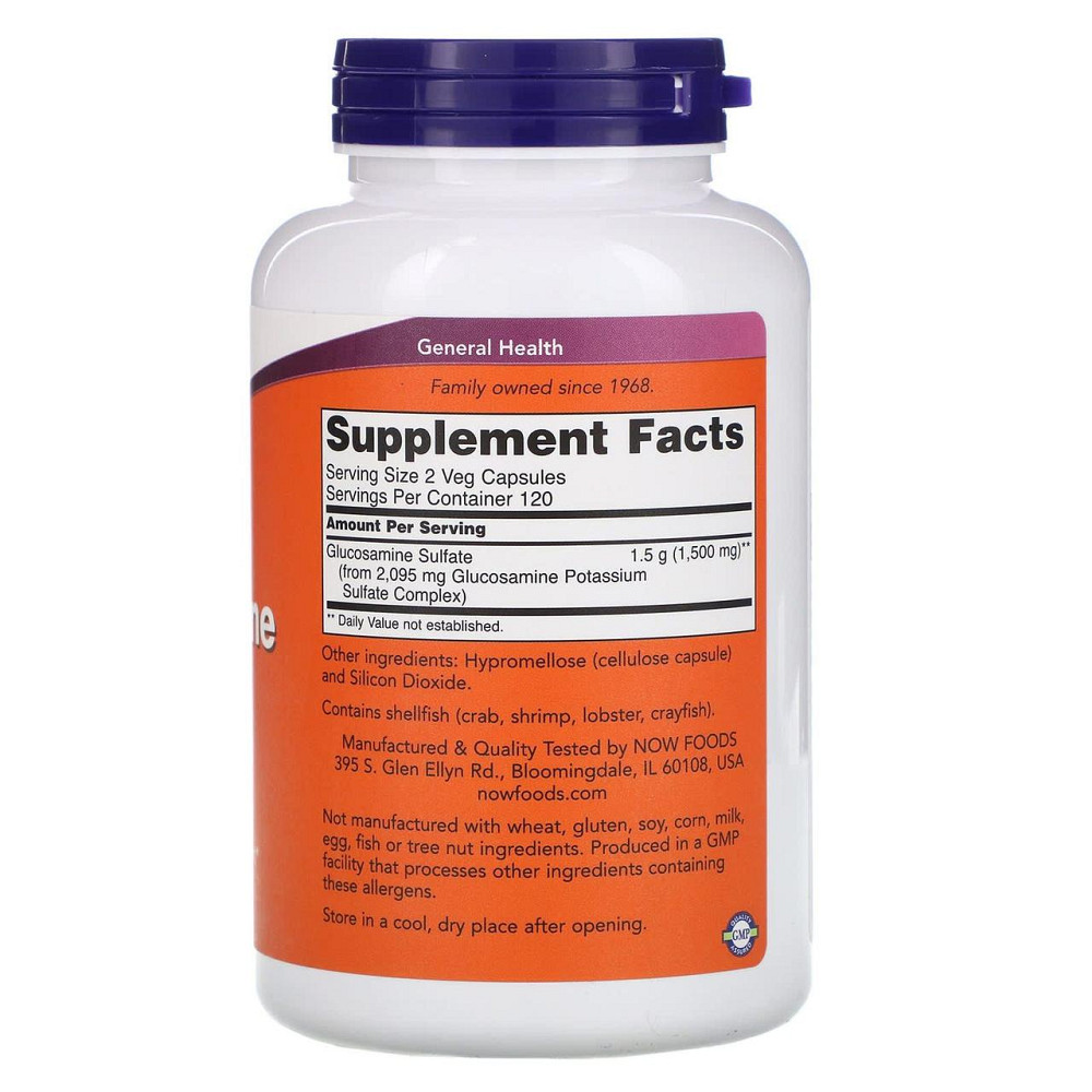 Глюкозамін сульфат Now Foods Glucosamine Sulfate 750 мг 240 росл капс Київ - фото 4