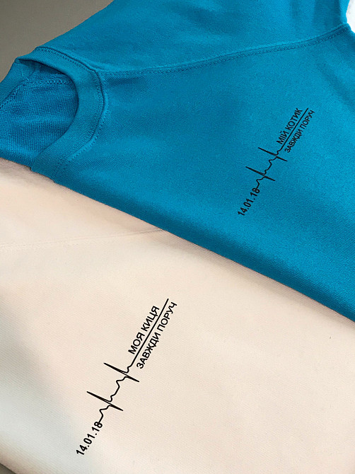 Парні світшоти Мій котик \ моя киця Завжди поруч Чернівці - фото 3