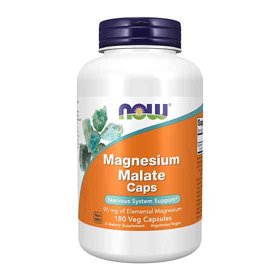 Магний малат Now Foods Magnesium Malate - 180 caps Луцк