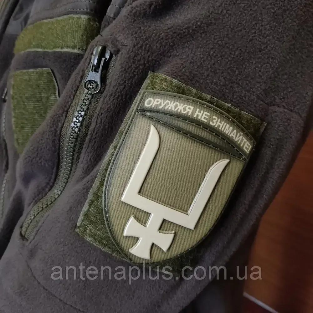ВСУ 53 ОМБр олива шеврон / патч Киев - изображение 2