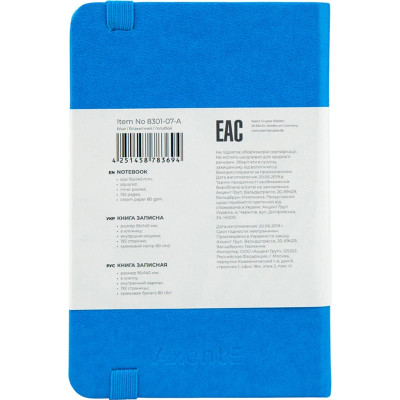 Книга записная Axent Partner, 95x140 мм, 96 листов, клетка, голубая (8301-07-A) Винница - изображение 3