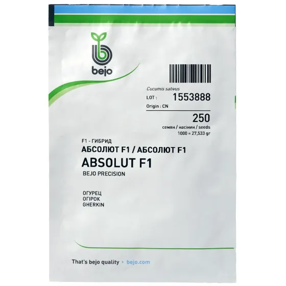 Семена Огурец Абсолют F1 (100 семян), Bejo Zaden Винница