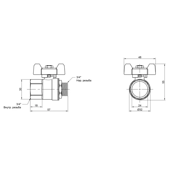 Кран кульовий Thermo Alliance Base 3/4" ВЗ для води (метелик) SD607W20 Київ