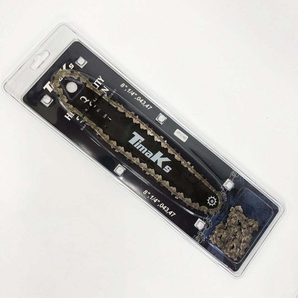 Шина ланцюгова 20см + 2 цепи KRAFFTEC, Шина пила ланцюг для ланцюгових сучкорізів JS-13 Івано-Франківськ - фото 1