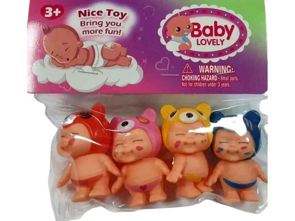 Кукла-пупс набор Baby Lovely 4шт микс 60г SD36131 ТМ КИТАЙ Киев - изображение 1