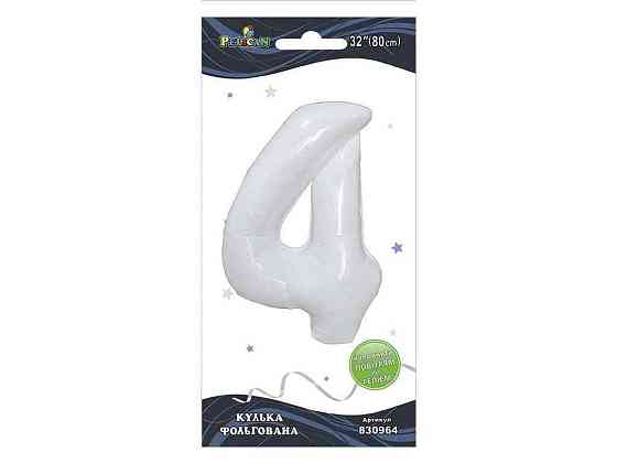 Шарик фольгированная цифра 32 (80 см) 4 белый ТМ PELICAN Киев