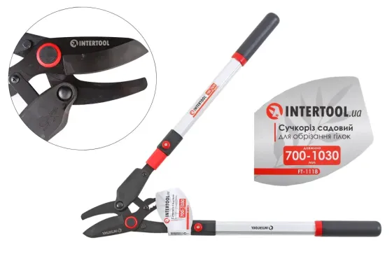 Сучкоріз з алюм. телескоп. ручками 700-1030 мм з храповим механізмом Intertool (до 40 мм) Вінниця