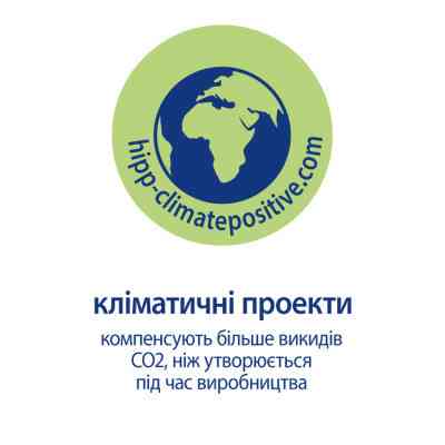 Дитяча олія HiPP Babysanft 200 мл (3105464) Вінниця