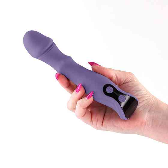 Вібратор NS Novelties INYA - Integra - Gray Sex Aura Київ
