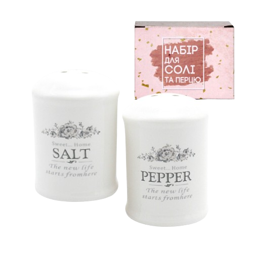 Набір для спецій Розарій 4,5*7см S&T 700-08-11 Житомир - изображение 1