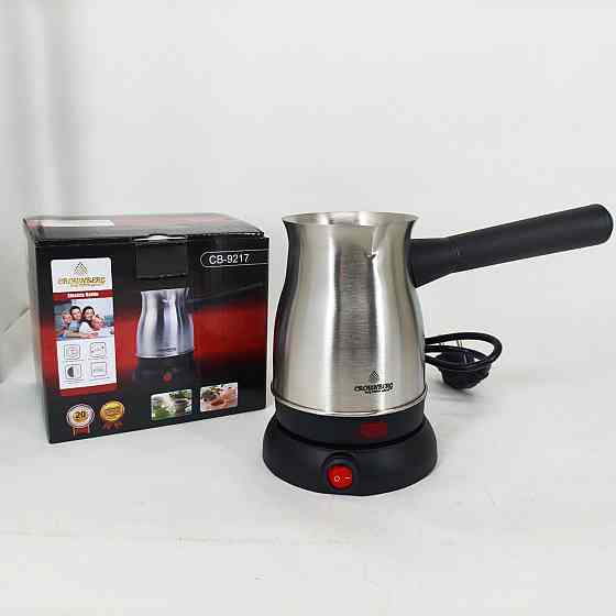 Электронная турка Crownberg, Турка бытовая электрическая, Электротурка 0.5л, Электротурка электрическая VI-22 Львов