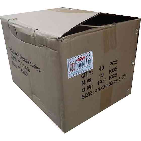 Комплект футорок секційного радіатора CRISTAL NR-2013 1/2″ з 2-кронштейнами (HT 405) Тернопіль