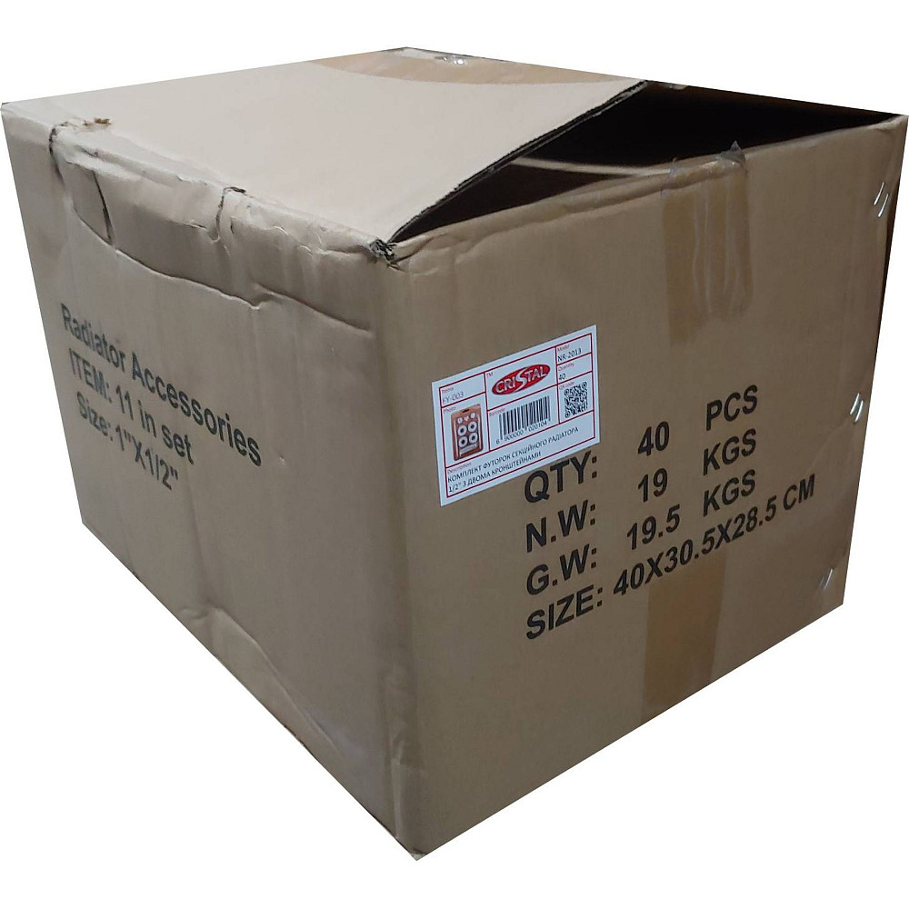 Комплект футорок секційного радіатора CRISTAL NR-2013 1/2″ з 2-кронштейнами (HT 405) Тернопіль - фото 3