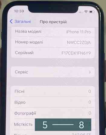 Айфон iPhone 11 Pro 256Gb. Neverlock , АКБ100% Киев