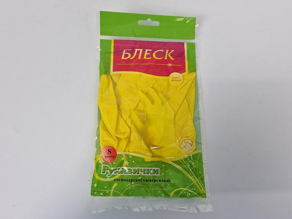 Рукавички господарські гумові "Блиск" (розмір S) (1 пачка) Харків - фото 1