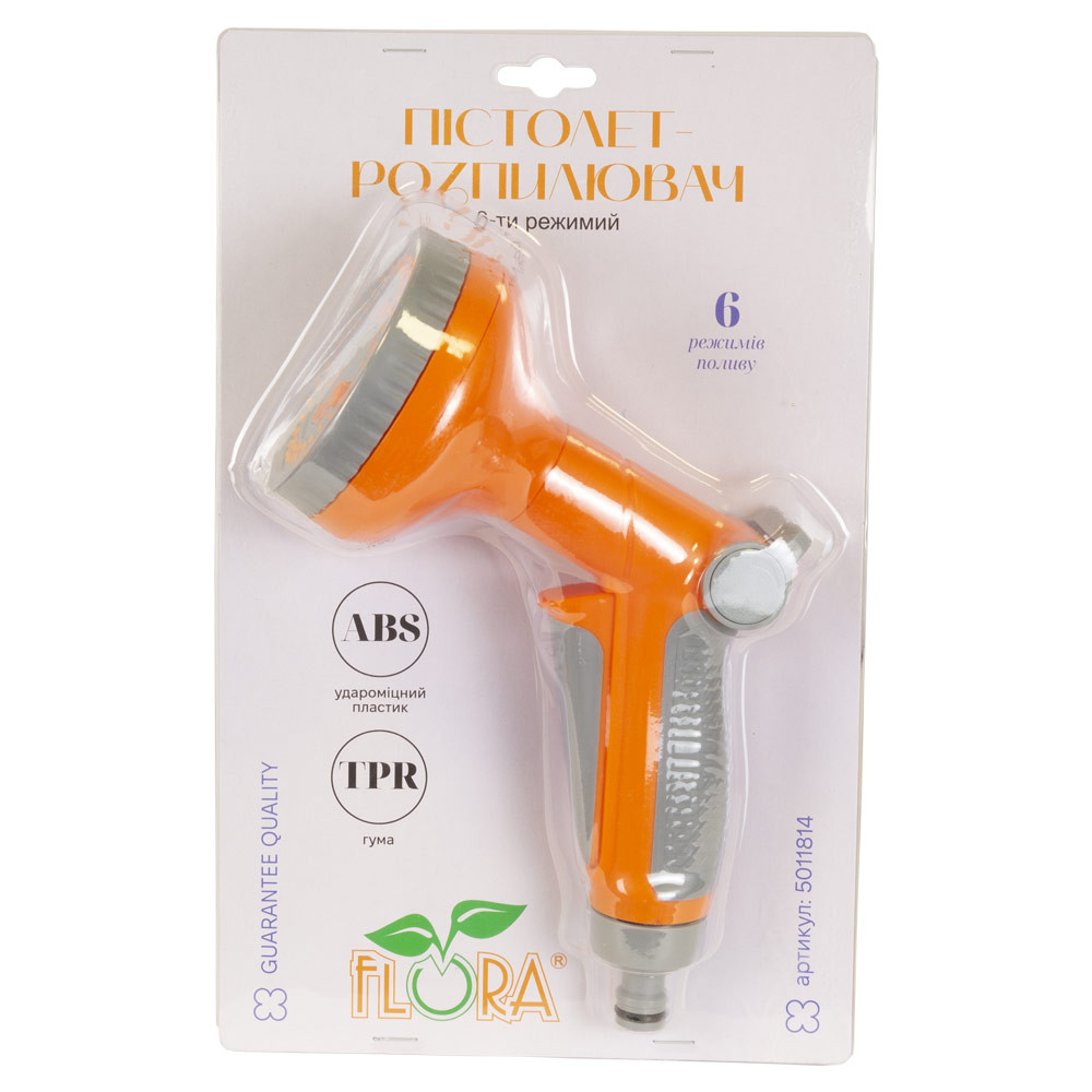 Flora Пистолет-распылитель 6 режимов (АВЅ+TPR) FLORA (5011814) Коломия - фото 4