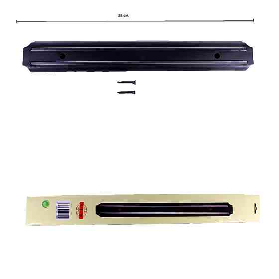 Магнітний тримач для ножів, інструментів 38 сантиметрів Дніпро