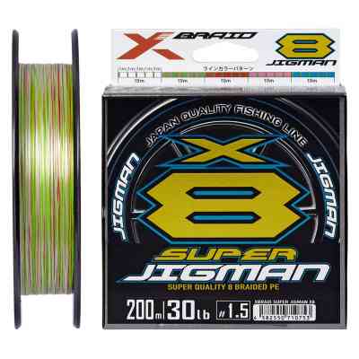 Шнур YGK X-Braid Super Jigman X8 200m 1.2/0.185mm 25lb/11.3kg (5545.03.94) Винница