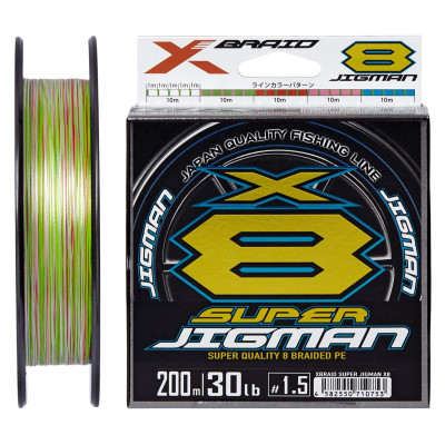 Шнур YGK X-Braid Super Jigman X8 200m 1.2/0.185mm 25lb/11.3kg (5545.03.94) Винница - изображение 1