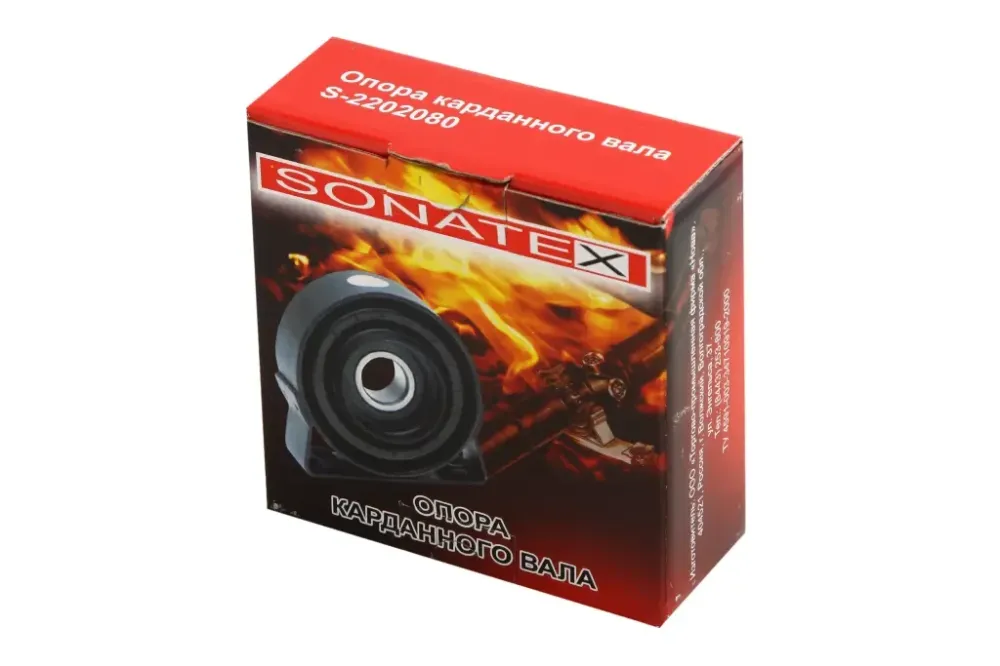Подвесной 2101 в сборе Sonatex Винница - изображение 4