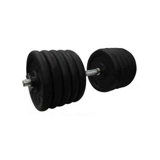 Гантель наборная 52 кг Home TI-968-745-52-1 Винница