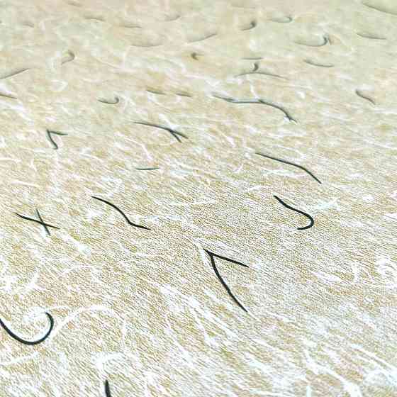 Самоклеюча плівка 0,45х10м х 0,07мм Ваніль SW-00001247 Київ