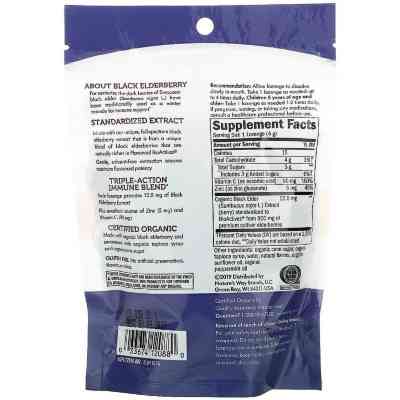 Трави Nature's Way Льодяники бузини з цинком, смак м'яти, Sambucus, Zinc Lozeng (NWY-12088) Вінниця