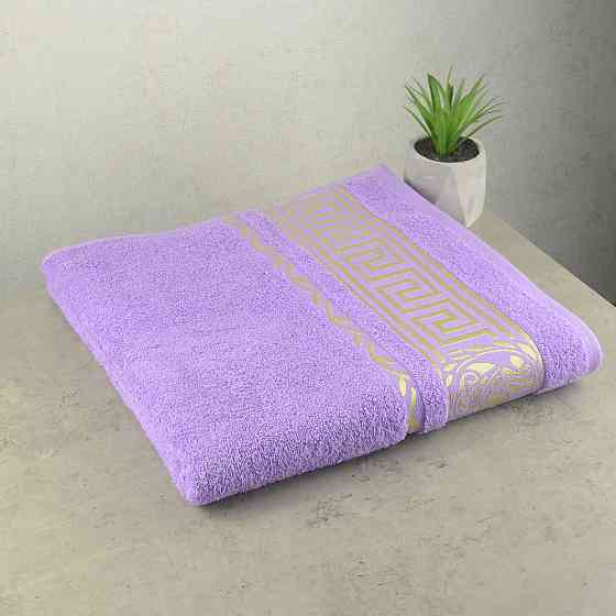 Комплект полотенец махровых 2шт GM Textile 50х90см, 70х140см Caesar 450г/м2 (Лавандовый) Сумы