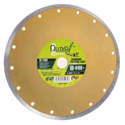 Диск алмазний відрізний з суцільною кромкою 230 мм Alloid Одеса