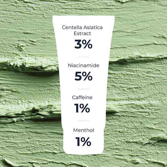 Комплекс для борьбы с отеками и тусклости кожи Hillary Anti-Puffiness & Dullness Skin Care Complex Киев