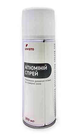 Алюминий спрей 200 мл Livisto Винница