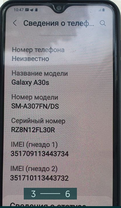 Смартфон: Samsung A30s. Киев - изображение 3
