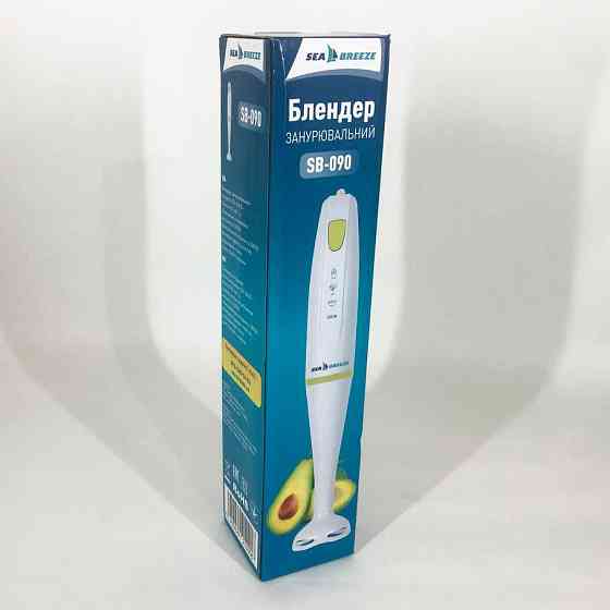 Смузі блендер мейкер SeaBreeze, Хороший електричний блендер для змішування крему CG-94 Івано-Франківськ