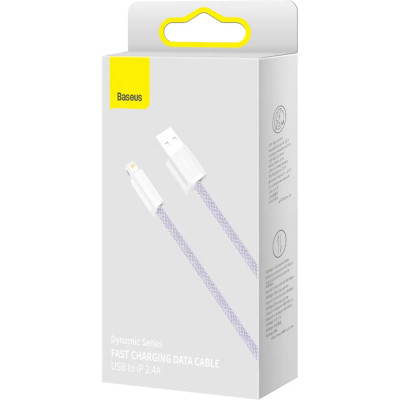 Дата кабель USB 2.0 AM to Lightning 1.0m 2.4A purple Baseus (CALD000405) Вінниця - фото 5